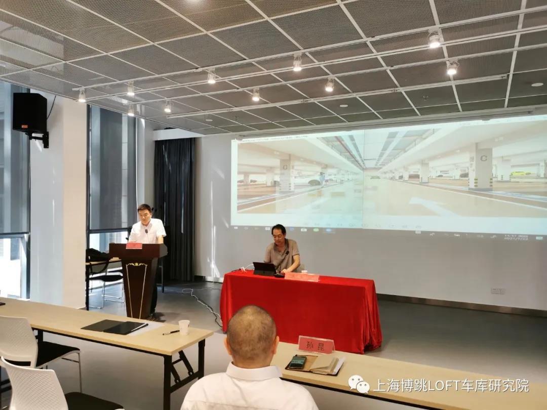 天水上海博普发明人初光先生受邀参加《先进技术培训会》